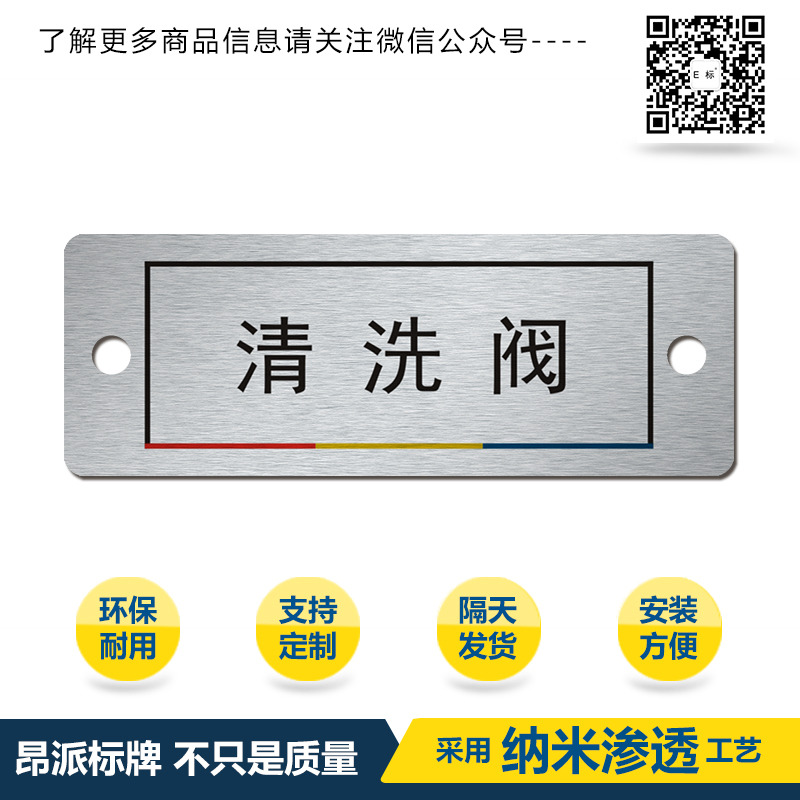 <a href=http://m.kjun.cn/products/anniubiaopai/ target=_blank class=infotextkey>按鈕</a>彩框d.jpg