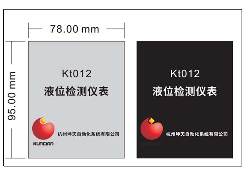 儀表標(biāo)牌