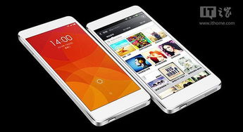 連錘子都?xì)砹耍瑑汕г獌?nèi)該買什么手機